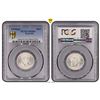 Image 1 : 1954(m) Australian Shilling - PCGS MS 65
