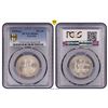 Image 1 : 1936(m) Australian Florin - PCGS MS 64