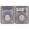 Image 1 : 1951(m) Australian Florin - PCGS MS 64