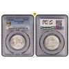 Image 1 : 1952(m) Australian Florin - PCGS MS 64