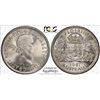 Image 1 : 1961(m) Australian Florin - PCGS MS 64