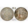 Image 1 : 1945 Timor 50 Avos - PCGS MS 64