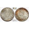 Image 1 : 1945 Timor 50 Avos - PCGS MS 65