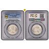 Image 1 : 1953 Australian Florin - PCGS MS 65