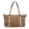 Image 1 : Gucci Beige Brown Canvas Leather Abbey Zip Tote Bag
