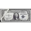 Image 1 : 1935C $1 Silver Certificate Note Gutter Fold ERROR