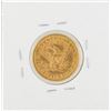 Image 2 : 1881 $5 Liberty Head Half Eagle Gold Coin