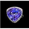Image 2 : GIA Cert 16.55 ctw Tanzanite and Diamond Ring - 14KT White Gold
