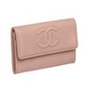 Image 2 : Chanel Pink Caviar Leather CC Card Holder