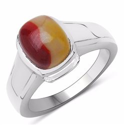 Sterling Silver Mookaite Cabochon Ring