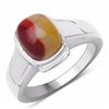Image 1 : Sterling Silver Mookaite Cabochon Ring