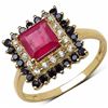 Image 1 : Sterling Silver Ruby and Black Spinel Ring