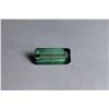 Image 1 : Natural Bluish Green Tourmaline 3.28 Carats - VVS