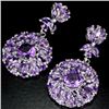 Image 1 : NATURAL PURPLE AMETHYST MARQUISE & ROUND Earring