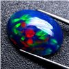 Image 1 : Natural Full Fire Ethopian Black 3.64 Cts Opal