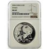 Image 1 : 2004 China 10 Yuan Silver Panda Coin NGC MS69