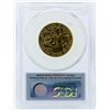 Image 2 : 2010-W $10 Buchanans Liberty Commemorative Gold Coin PCGS MS70