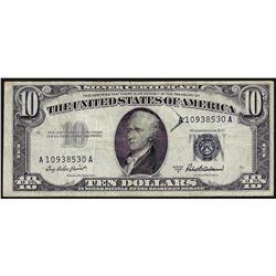 1953A $10 Silver Certificate Note