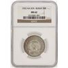 Image 1 : 1922 NA Soviet Russia 50 Kopeks Silver Coin NGC MS62