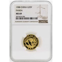 1988 China 25 Yuan Panda Gold Coin NGC MS69