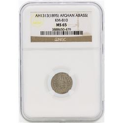 AH1313(1895) Afghan Abassi KM-810 Coin NGC MS65