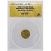 Image 1 : 1587-1629 Indonisia Ala-al-Din Mas Gold Coin ANACS AU53