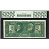 Image 2 : 1896 $2 Educational Silver Certificate Note Fr.248 PCGS Very Fine 20