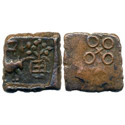 ANCIENT : POST MAURYAN