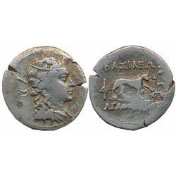 Ancient : Indo Greek