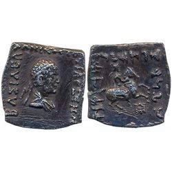Ancient : Indo Greek