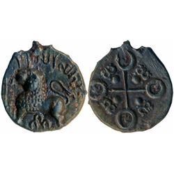Ancient : Satavahanas