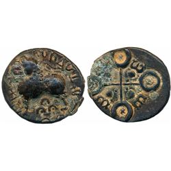 Ancient : Satavahanas