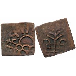 Ancient : Chutus