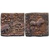 Image 1 : Ancient : Cholas