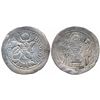 Image 1 : Ancient