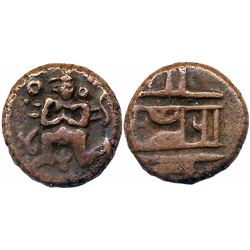 Mediaeval India : Vijaynagar Empire