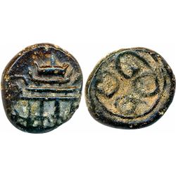 Mediaeval India : Nayakas