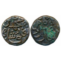 Sultanates : Madura Sultanat