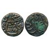 Image 1 : Sultanates : Madura Sultanat