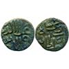 Image 1 : Sultanates : Madura Sultanat