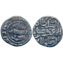 Sultanates : Madura Sultanat