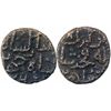 Image 1 : Sultanates : Madura Sultanat