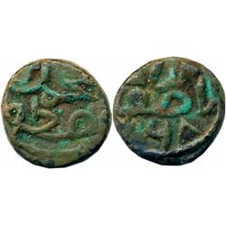 Sultanates : Madura Sultanat