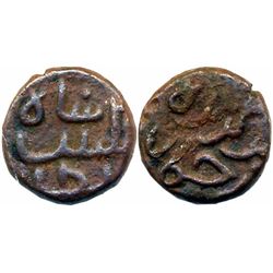 Sultanates : Madura Sultanat