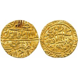 Sultanates : Malwa Sultanat