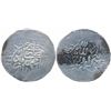 Image 1 : Mughals : Babur