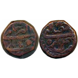 Mughals : Akbar