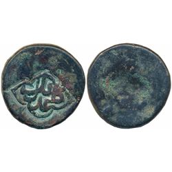 Mughals : Akbar