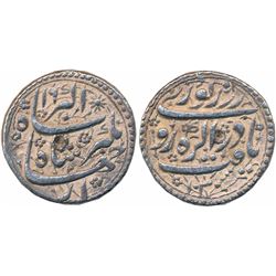 Mughals : Jahangir