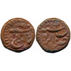 Mughals : Jahangir